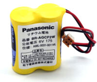 Panasonic Lithium BR-AGCF2W 6Volt 2,2Ah mit Kabel und...