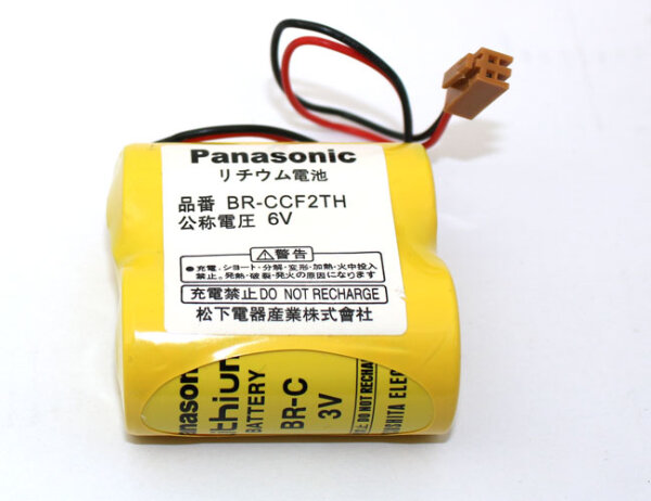 Panasonic Lithium BR-CCF2TH , 5Ah ,mit Kabel und Stecker